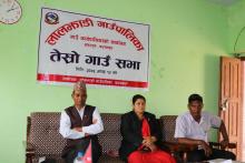 लालझाडी गाँउपालिका गाँउ कार्यपालिकाको  तेस्रो गाँउसभा